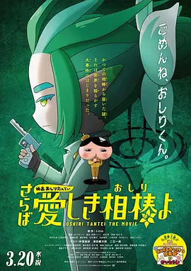 国产aⅴ超薄肉色丝袜交足